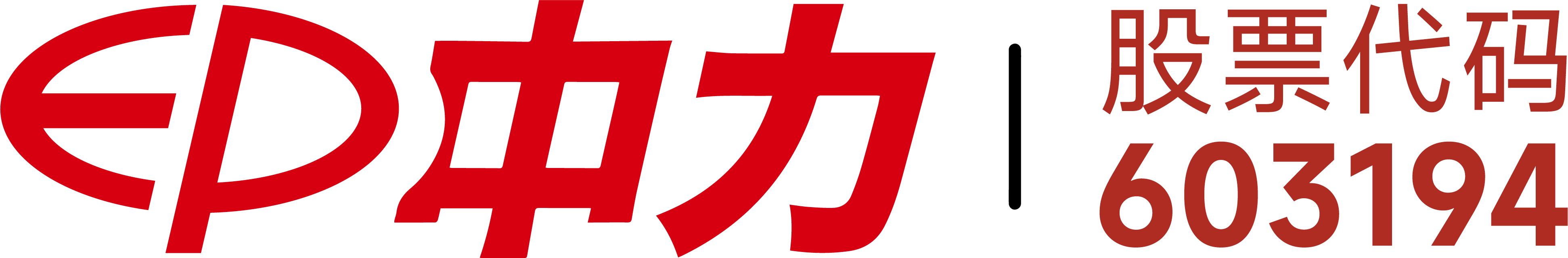 山東海拓機械集團有限公司